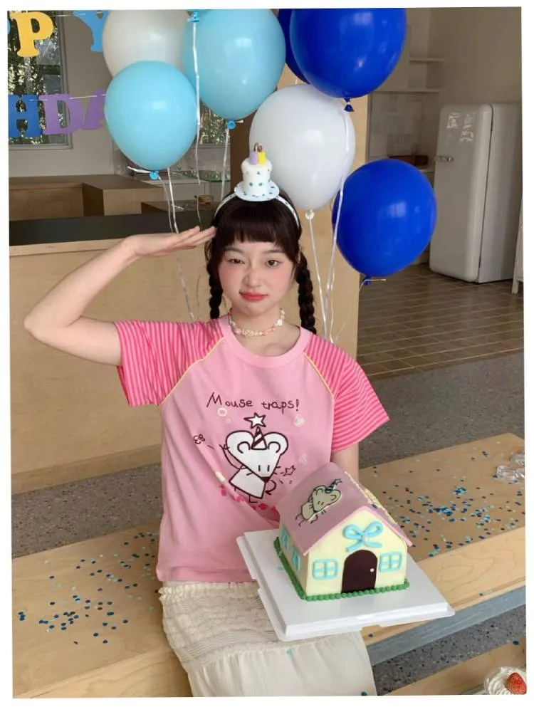 Embroidered striped T-shirt【s0000008051】