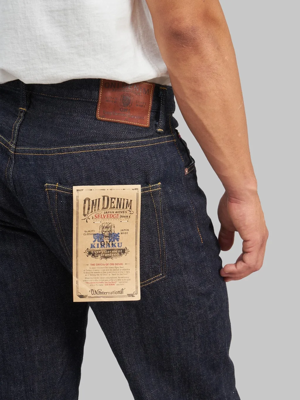 ONI Denim 022-KI Kiraku 12oz Relax Straight Jeans - Comfortable and Stylish