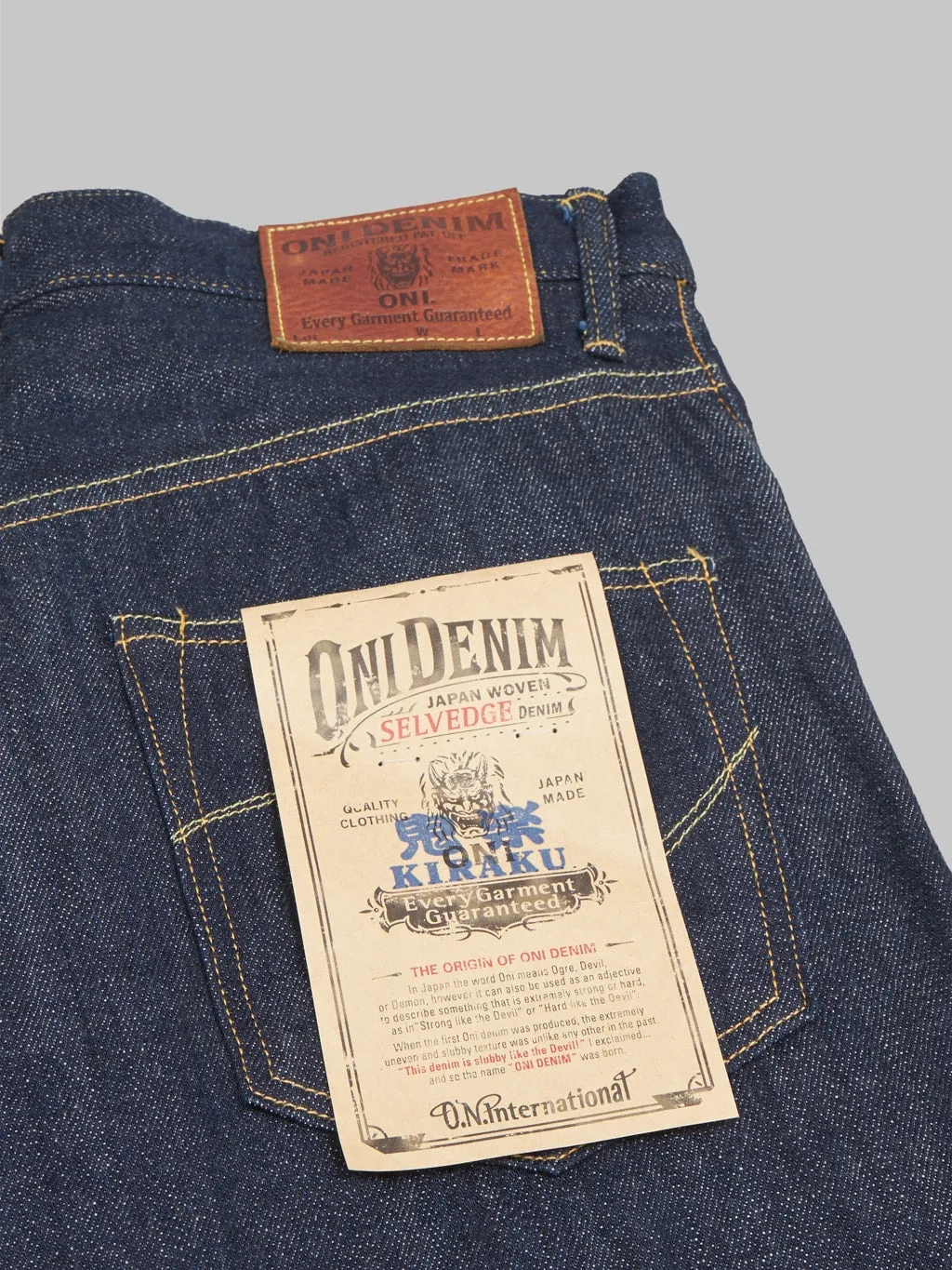 ONI Denim 022-KI Kiraku 12oz Relax Straight Jeans - Comfortable and Stylish
