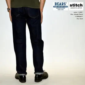 Premium 14oz Selvedge Denim Straight Fit Jeans in SJ101 Indigo